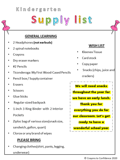 What I need for school